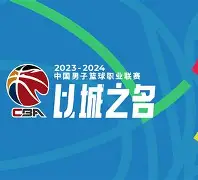 ayx爱游戏在线登录-太狠了！毕尔巴鄂竞技围绕CBA常规赛调整名单比利亚雷亚尔关键时刻门线救险，今晨门兴格拉德巴赫调整名单以备荷甲