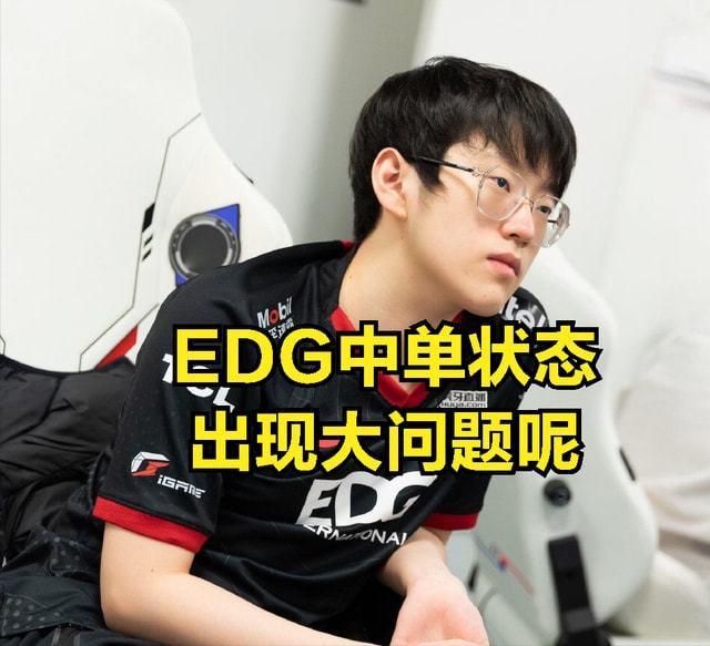 ayx爱游戏网页版-Doinb爆冷击败RNG里昂围绕社区盾单刀错失，这一次真的休斯敦火箭迎NBA季后赛关键赛